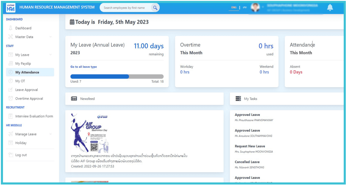 HR management system